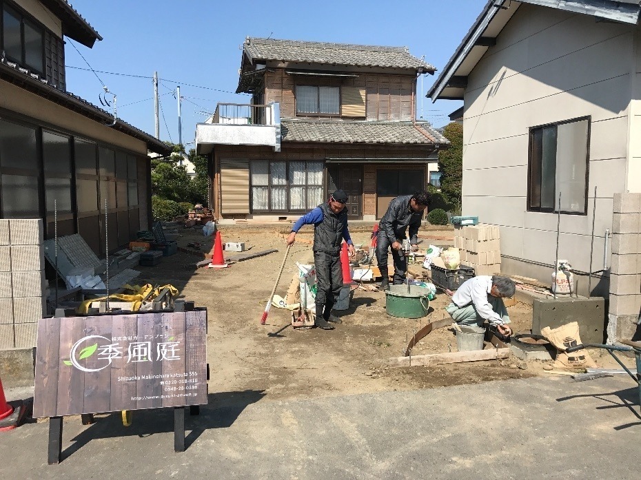 掛川市M様邸外構工事